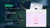 今日玩家反馈-三角洲YT网页雷达透视物资辅助