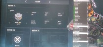  玩家反馈-三角洲【威龙】透视自瞄物资辅助