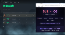  今日玩家反馈-三角洲GC单范围自瞄辅助