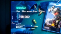 今日玩家反馈-三角洲TC透视自瞄物资辅助