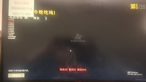 绝地求生辅助-绝影透视自瞄物资多功能