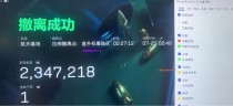 今日玩家反馈-三角洲KS透视自瞄物资辅助