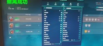 玩家反馈-三角洲【FX/Weyland双护 】透视自瞄辅助