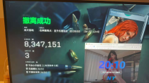 今日玩家反馈-三角洲【NY】单范围自瞄