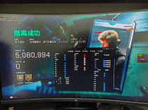 三角洲行动辅助-二号货源站上架新款爆款2026年5月25日
