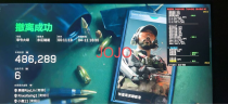 今日玩家反馈-三角洲JOJO透视物资多功能辅助