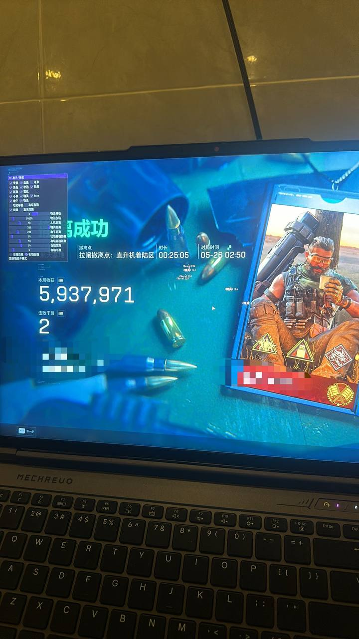 今日玩家反馈-三角洲XN透视自瞄物资辅助  第1张